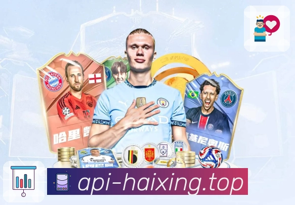 海星体育App亮点：多维搜索、热门结果与直达入口